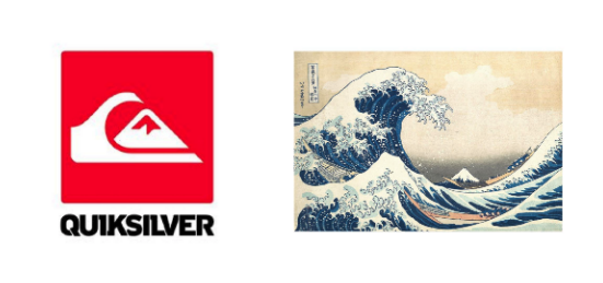 QuickSilver Logo