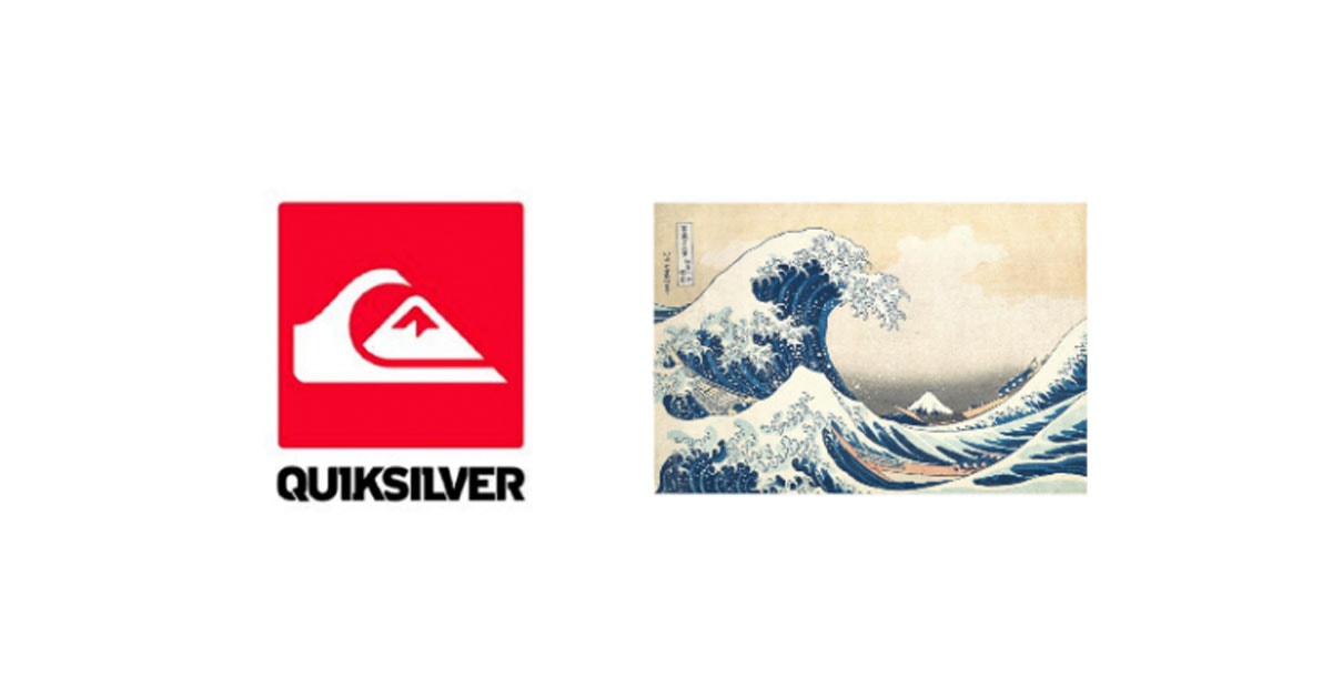 QuickSilver Logo